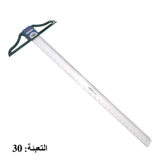 مساطر تي كريستال متحرك 80 سم Tango 02-2953