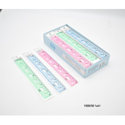 مساطر 20 سم رقم 1026