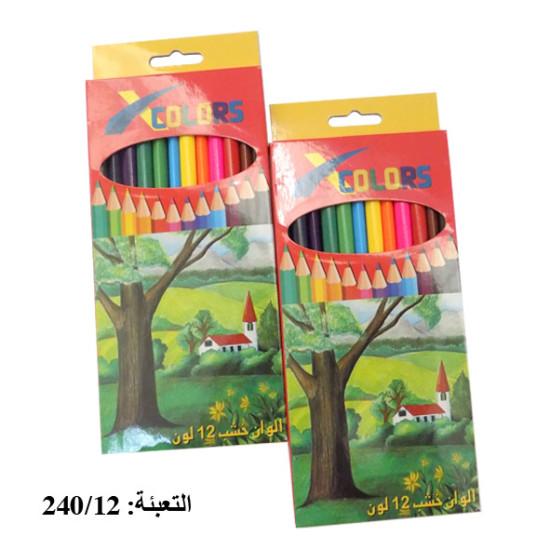الوان خشب 12 لون طويل أجنبي X COLOR *