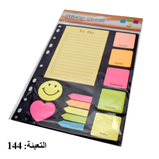 كرت ملاحظات لاصق مع أيام الأسبوع 20 ورقة رقم SN8590