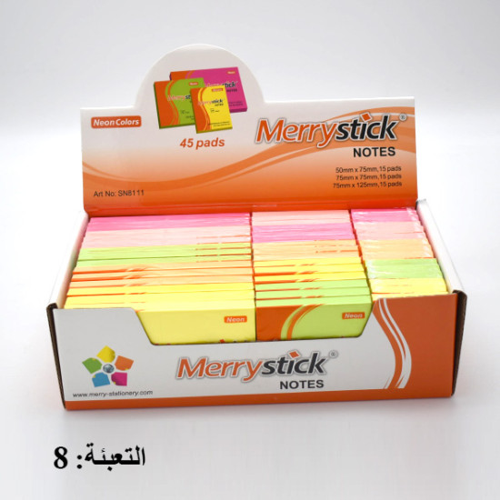 ستاند ورق ملاحظات مشكل 100 ورقة لاصقة 45 قطعة رقم SN8111