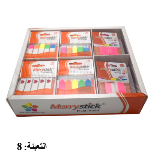 ستاند ورق ملاحظات PET  مشكل96 قطعة رقم SN8160