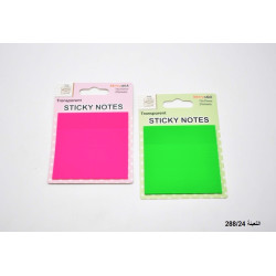 ورق ملاحظات لاصق 75×75 ملم ماجنتا + اخضر فسفوري 20 ورقة رقم P75-01