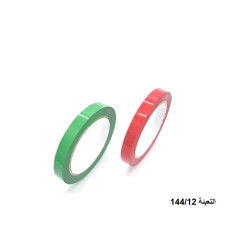 رول لزيق   ثلاجة 66 متر عرض 12 ملم ملون