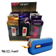 مقالم قماش تركي ألوان فسفورية رقم  TG20-HD01