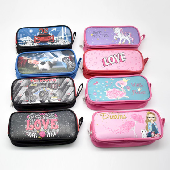 مقالم قماش تركي قماش 2 طبقة رقم KK 122