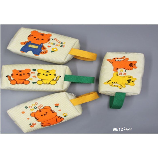 مقالم مدرسية رقم XL-7710