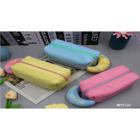 مقالم مدرسية رقم XL-7711