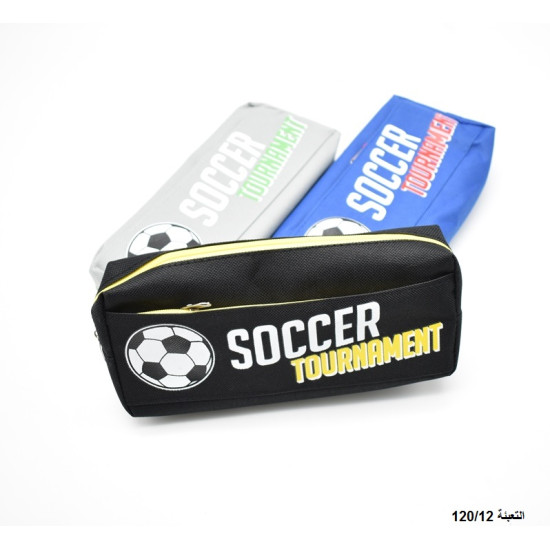 مقالم مدرسية رقم 201912