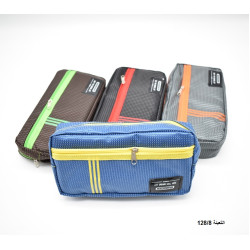 مقالم مدرسية رقم 2728