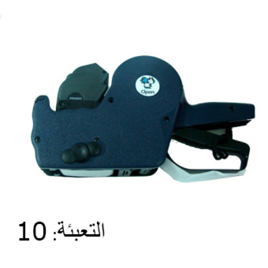 ماكنة أسعار 12 نص بدون سعر رقم JOLLY OMVPABN