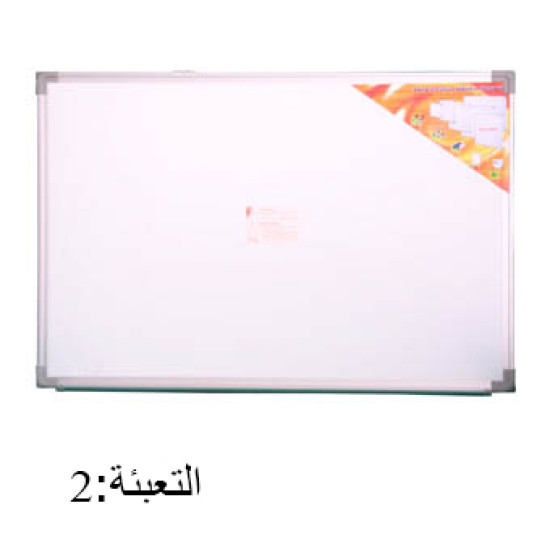 لوح مغناطيسي جيد 90/120 رقم WA9012-R