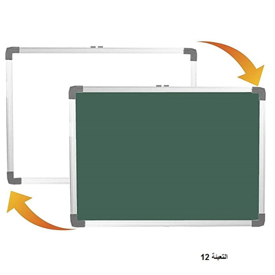 لوح أبيض مغناطيسي + وجه طباشير 90/60 رقم MB-6090
