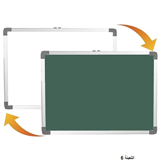 لوح أبيض مغناطيسي + وجه طباشير 120/90 رقم MB-90120