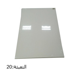 لوح رسم كانفاس مقاس 60×90سم رقم CA-46090