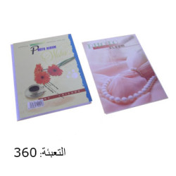 ألبوم 24 صورة 13×18 PVC 02-3801