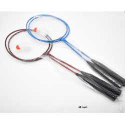 مضارب ريشــة معدني رقم 1-5-903