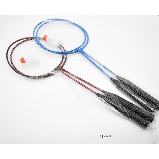 مضارب ريشــة معدني رقم 1-5-903