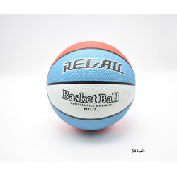 كرة سلة نمرة 7 جودة عالية رقم No. 7