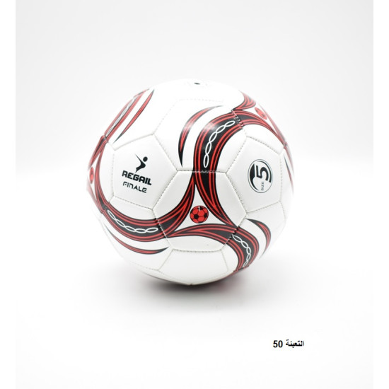 كرة قدم  PVC نمرة 5 رقم 5021