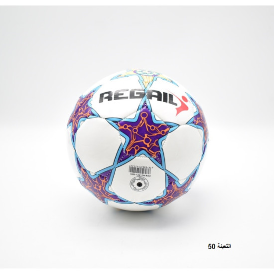 كرة قدم  رقم 5001