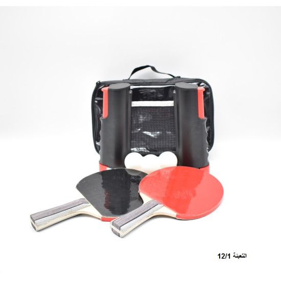 طقم ركتات تنس طاولة مع شبكة رقم 12307