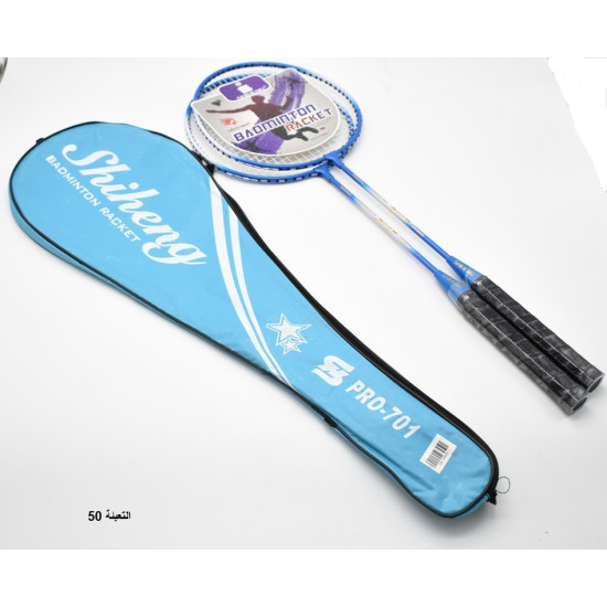 مضارب ريشــة Professional رقم 701