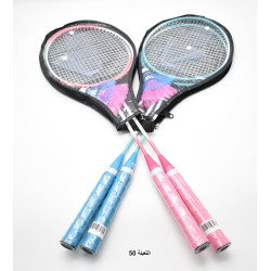 مضارب ريشــة Professional رقم 12311