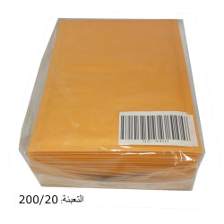 مغلفات مبطن حجم 32X21  رقم ZH-04