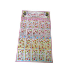 ستكرز اسفنج كرت 1/20 رقم DS053