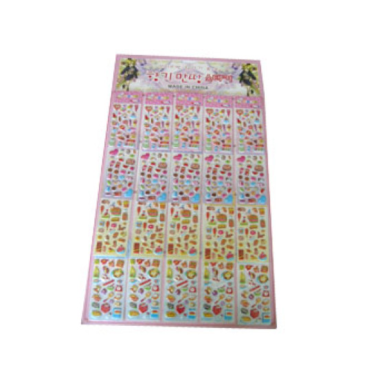 ستكرز اسفنج كرت 1/20 رقم DS053