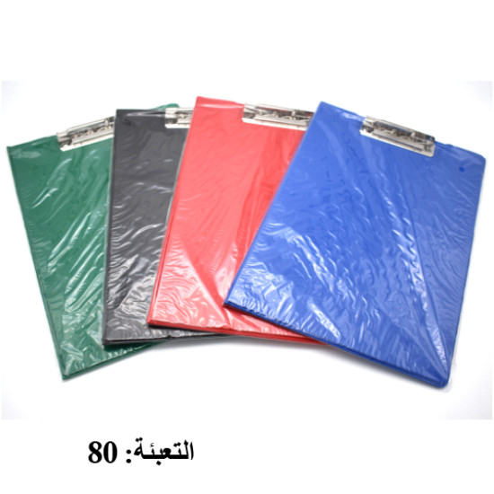 دوسية مهندس فلسكاب  جيد رقم  BG-3