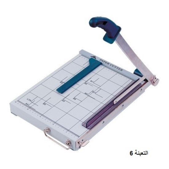 مقطع ورق A4 معدني رقم JIELISI NO. 869-4