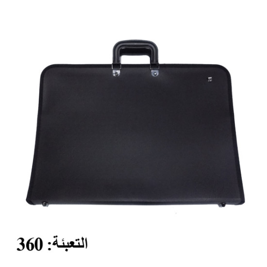 شنطة مرسم يد أسود