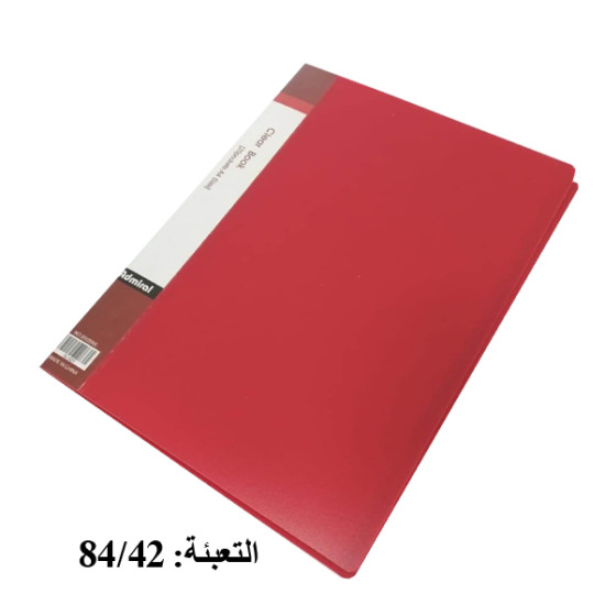 دوسية أسعار ساده 30 ورقة  Admiral