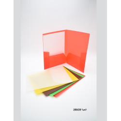 دوسية بلاستيك ألوان مشكلة 2 جيبة رقم F-0424