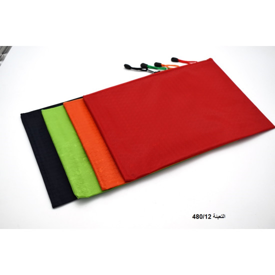 دوسية مؤتمر قماش ملونة A4 مع سحاب 71027