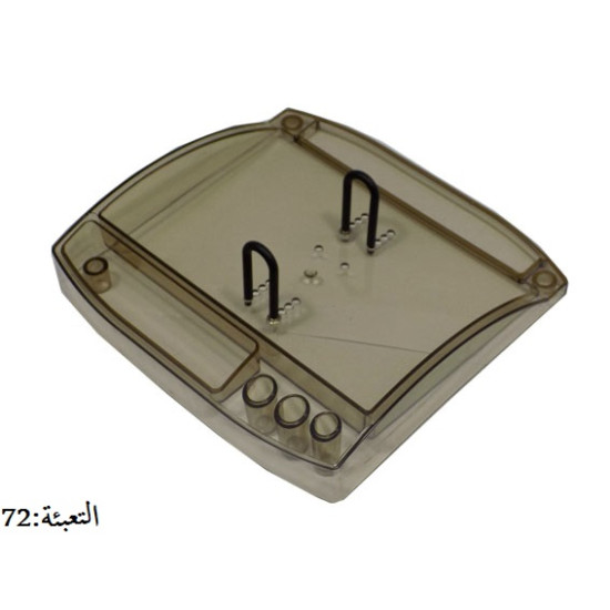 قاعدة مذكرة مكتب أدميرال بني شفاف K157