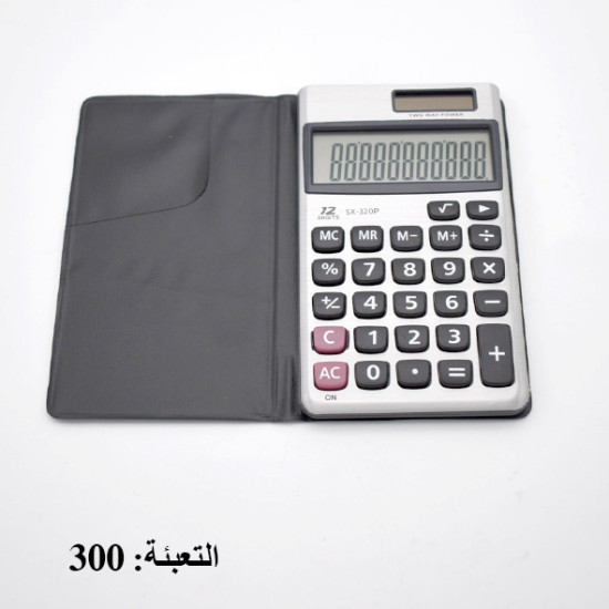 آلة حاسبة 8 خانات جيب صغير رقم SX-320P