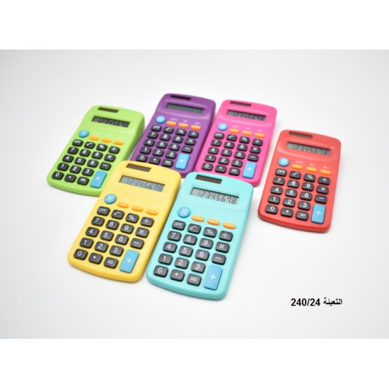 آلة حاسبة 8 خانات جيب صغير على كرت رقم KK-900A