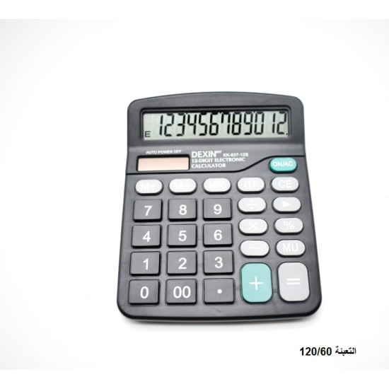 آلة حاسبة وسط حجم 14*12سم 12 خانة رقم KK-837-12S