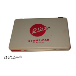 ستامبة رقم 3 أحمر ELITE SP3P