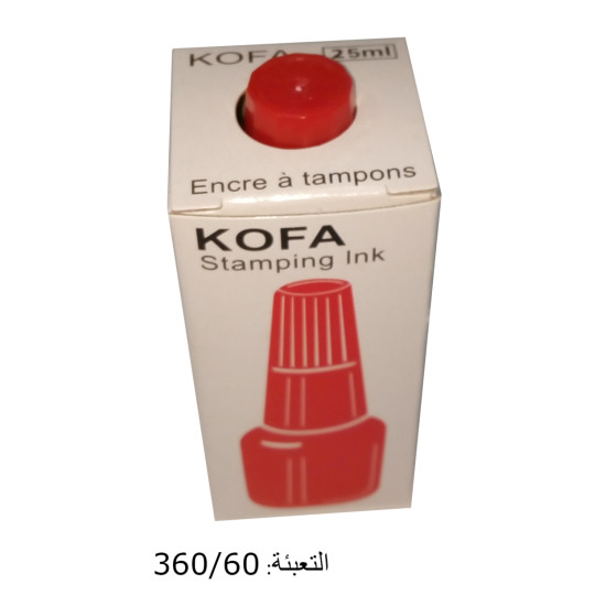 حبر ستامبة كوفا أحمر E-1508A