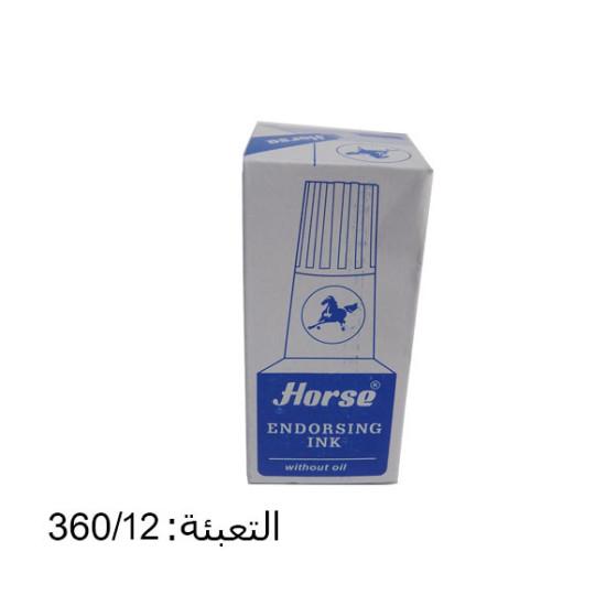 حبر ستامبة كوفا أزرق E-1506A