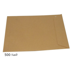 مغلف بنــي سيليكون 34*24