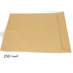 مغلف بنــي سيليكون 36*26