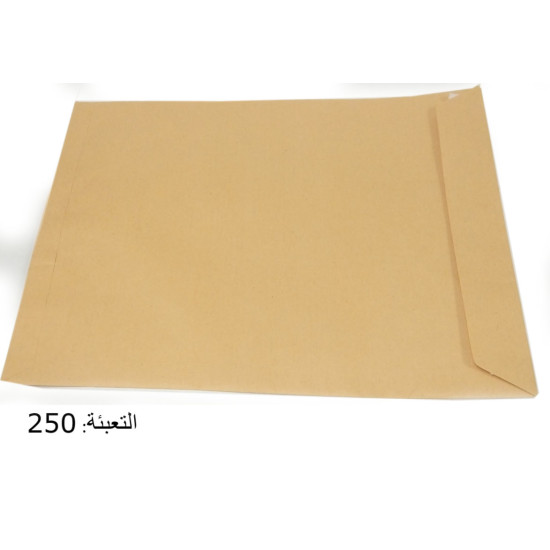 مغلف بنــي سيليكون 36*26