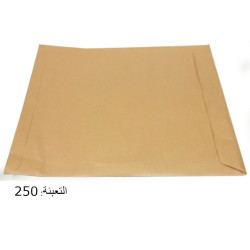 مغلف بنــي سيليكون 42*32