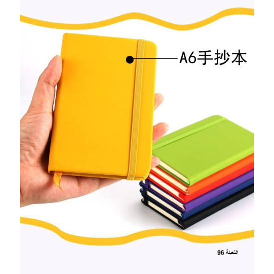 دفتر A6 تجليد فني غلاف جلد مع مغيطة 100 ورقة 9060