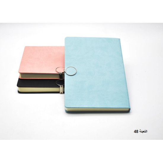 دفتر A5 تجليد فني غلاف جلد عادي 100 ورقة رقم 4125